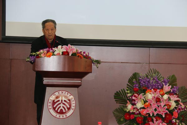 北大培文杯创意设计大赛评委会名誉主席杨辛先生致辞