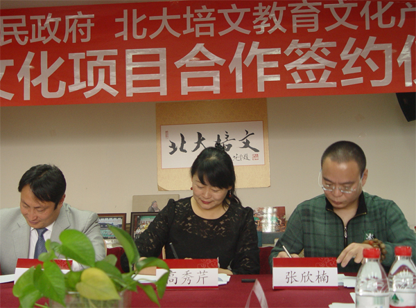 签字图.jpg