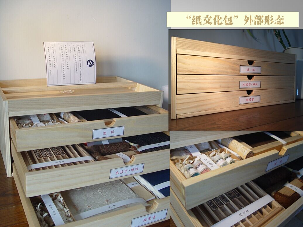 QQ图片20151130104320.jpg