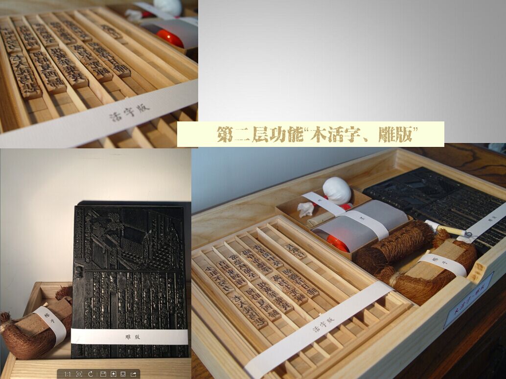 QQ图片20151130104417.jpg