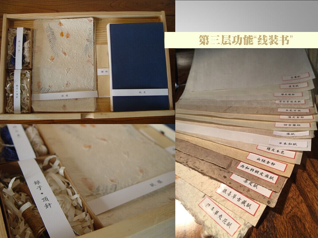 QQ图片20151130104432.jpg