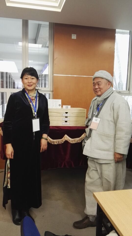 QQ图片20151130103416.jpg