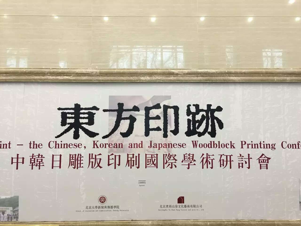 QQ图片20151130112244.jpg