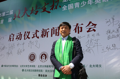 9N6A0588_副本.jpg