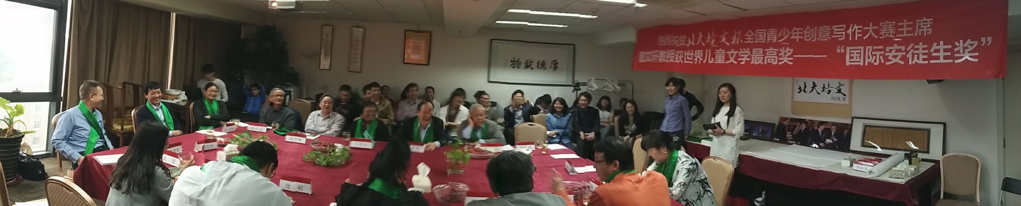 QQ图片20160429204654.jpg