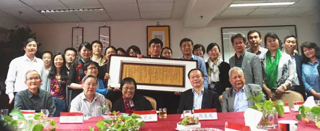 QQ截图20160430124548.png