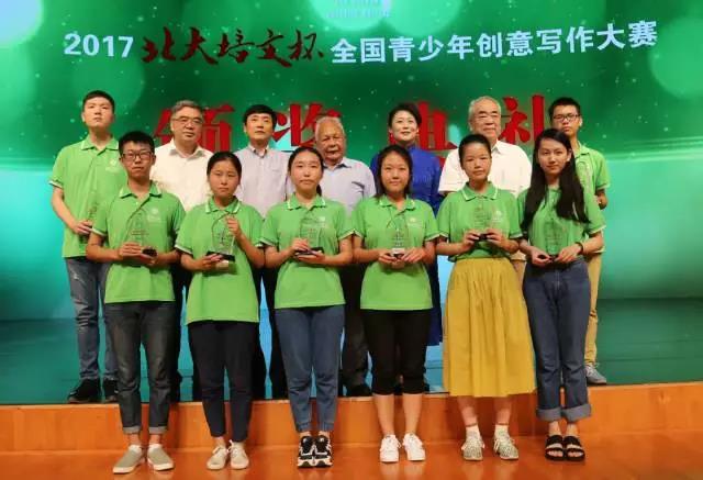 微信图片_20170901151148.jpg