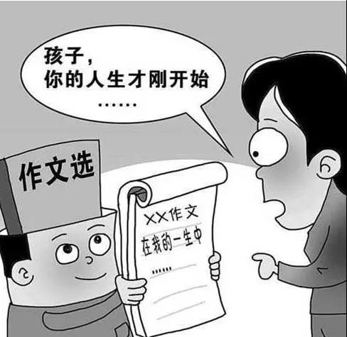 微信图片_20170901155108.jpg