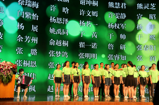 QQ截图10.png