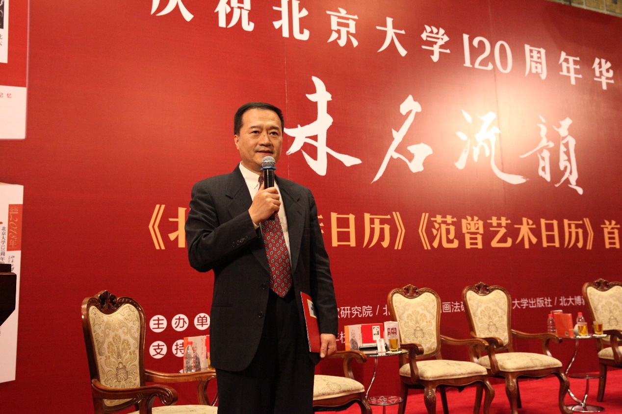 于.jpg